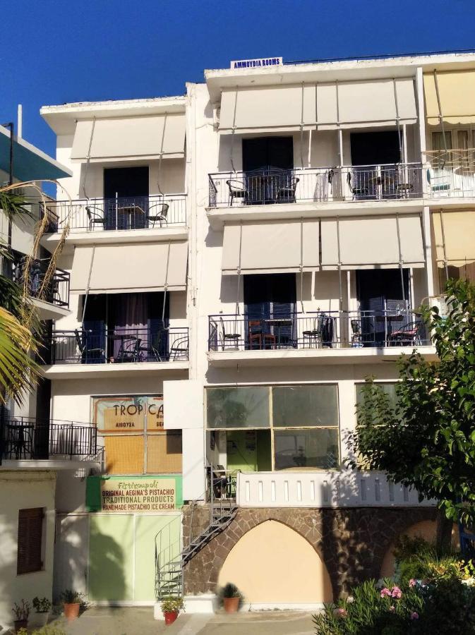 Ammoudia Rooms Agia Marina  Exterior foto
